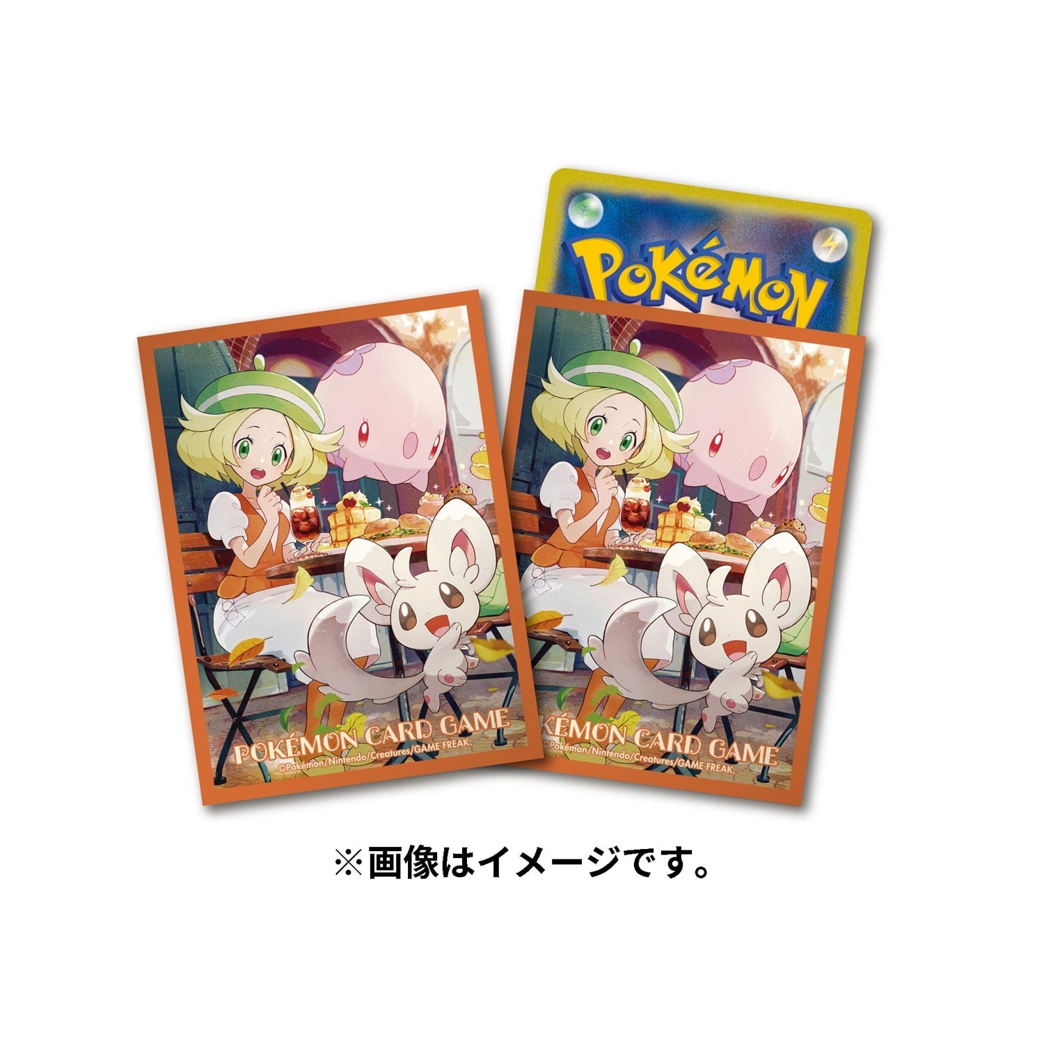 Pokémon Center Japan - Milotic