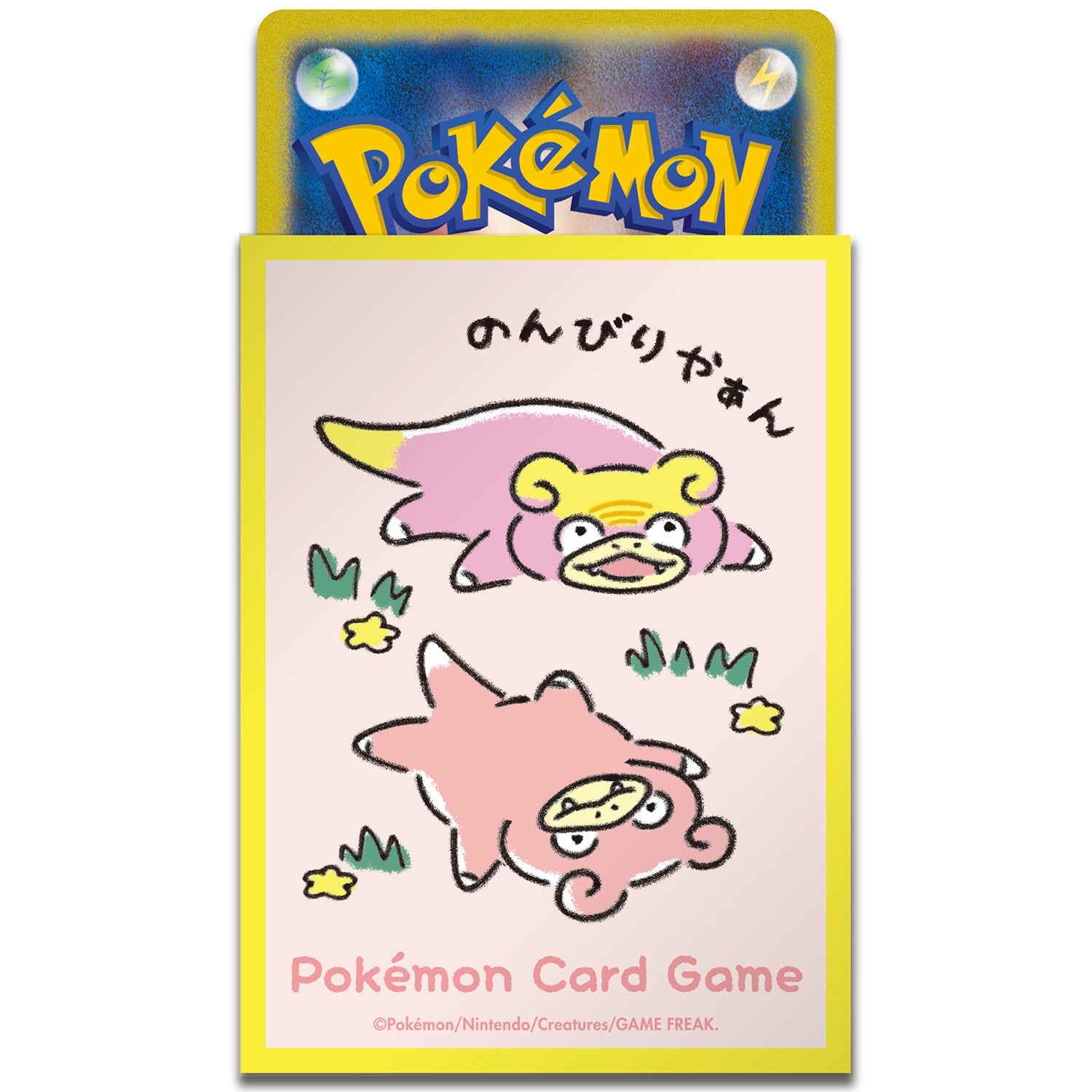 Pokémon Center Japan - Slowpoke & Alolan Slowpoke - Sleeves - PokeBox USA