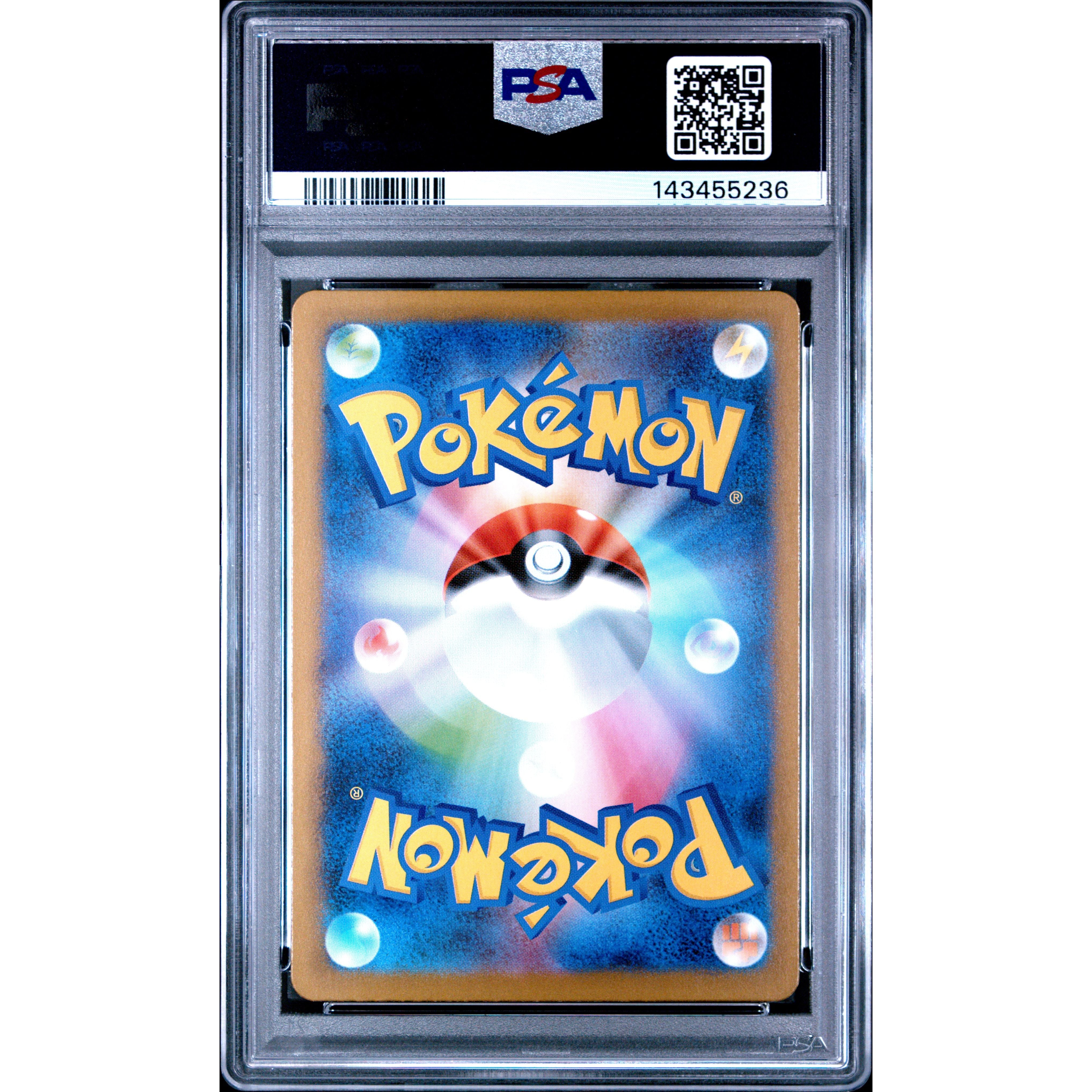 PIPLUP ART RARE 2025 POKEMON JAPANESE M2-INFERNO X PSA GEM MT 10 - PokeBox USA