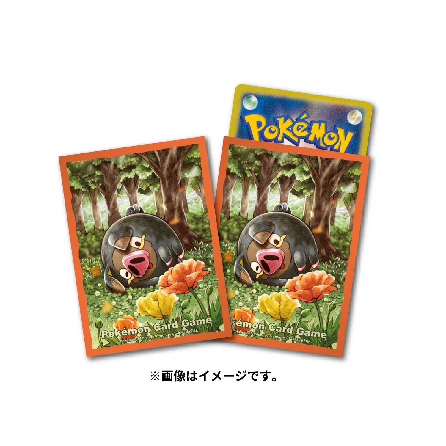 Pokémon Center Japan - Lechonk - Sleeves - PokeBox USA
