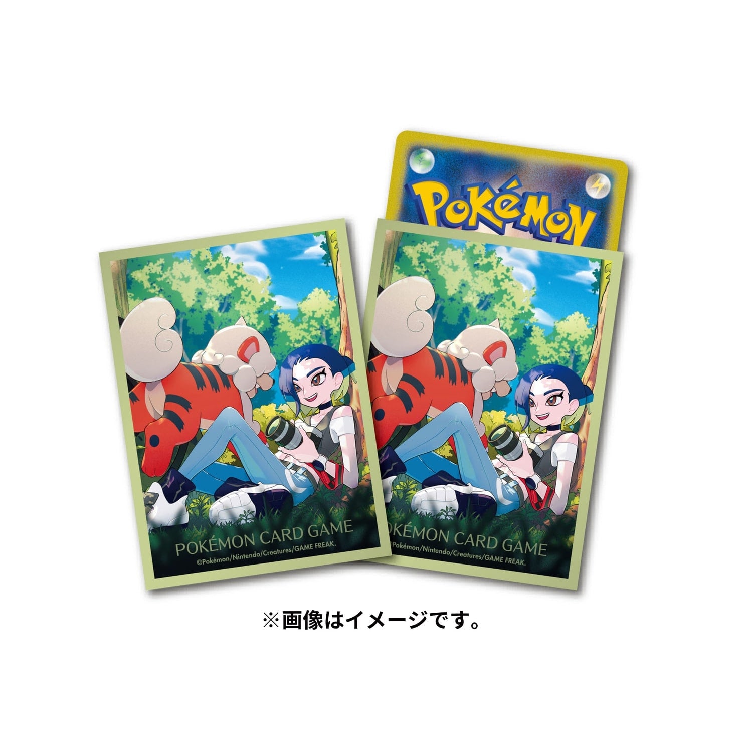 Pokemon Card Game Tcg Deck Sleeves Growlithe & Perrin