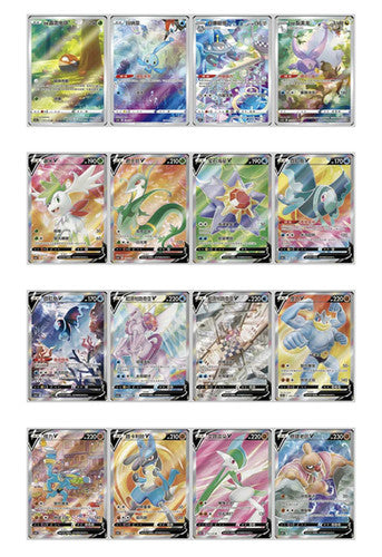 Pokemon TCG: Brave Stars Lucario Jumbo Booster Box CS5bC (S-Chinese)
