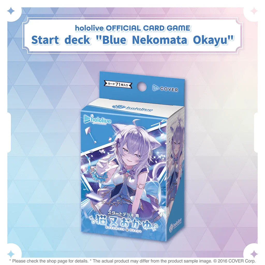 Hololive Official Card Game: Nekomata Okayu Start Deck - Blue [English Version] - PokeBox USA