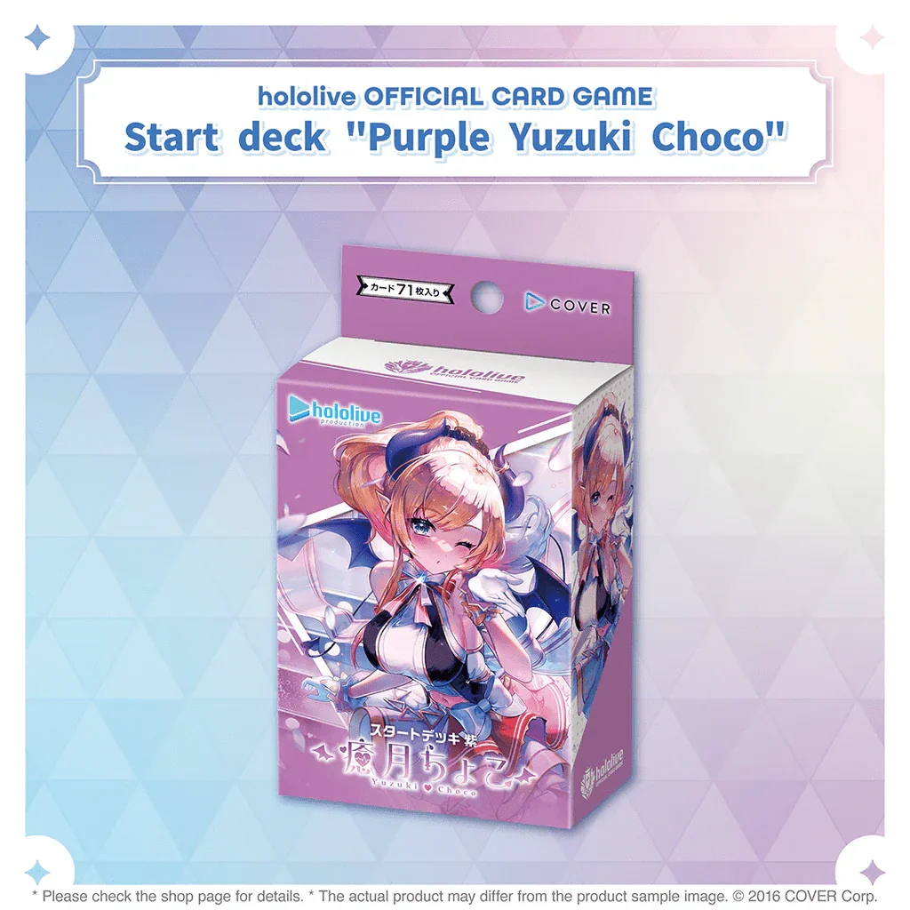 Hololive Official Card Game: Yuzuki Choco Start Deck - Purple [English Version] - PokeBox USA