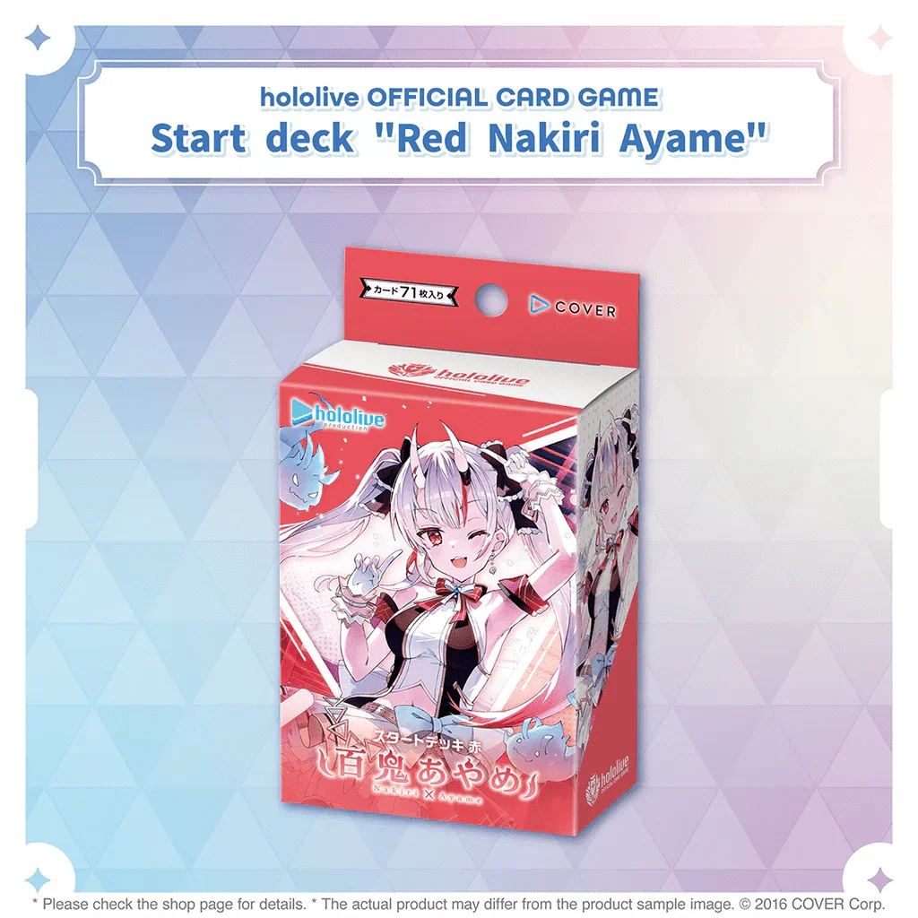 Hololive Official Card Game: Nakiri Ayame Start Deck - Red [English Version] - PokeBox USA