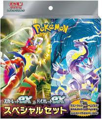 Scarlet & Violet EX SV1S & SV1V Special Set Box - Japanese Pokemon TCG