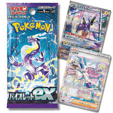 Scarlet & Violet EX SV1S & SV1V Special Set Box - Japanese Pokemon TCG