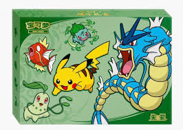 Pokemon TCG: Pokémon Dragon Boat Festival Box – 2026 Gyarados Edition- Chinese