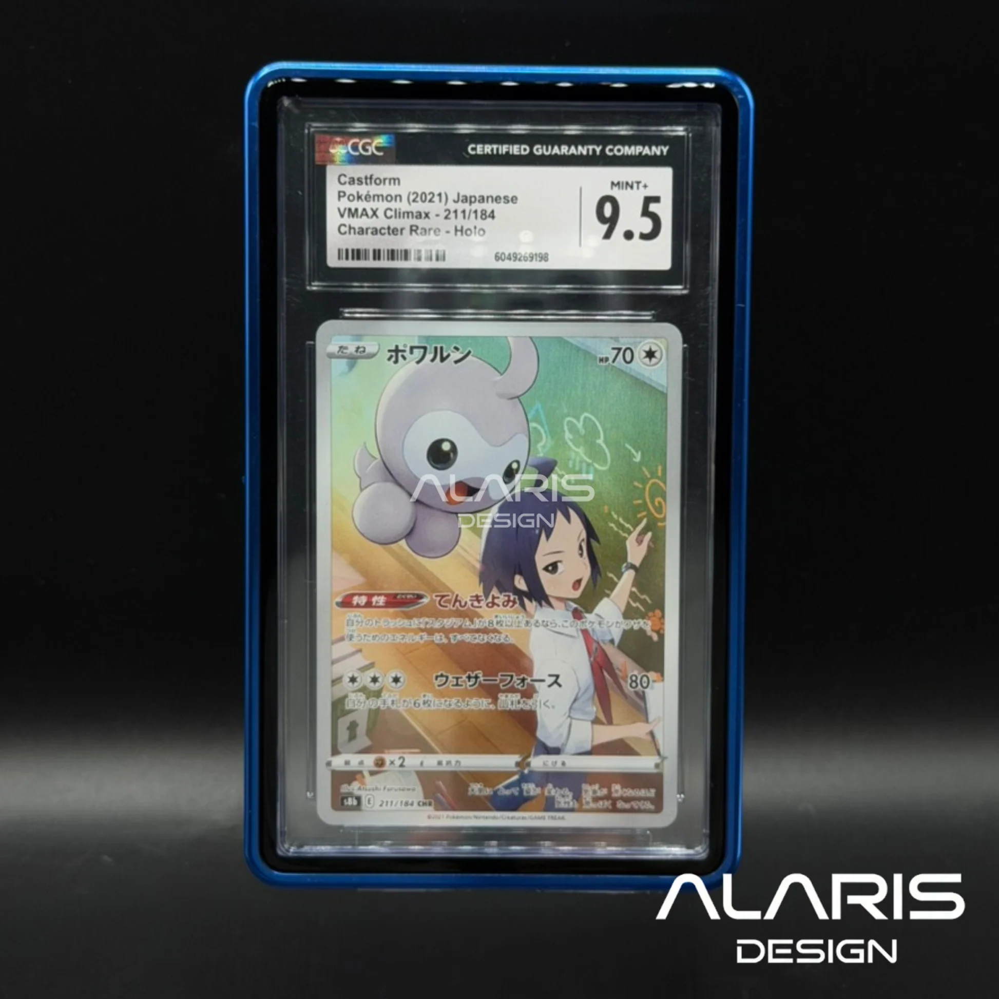 SlabX: Snap'N'Lock - Blue - for Standard PSA Slabs