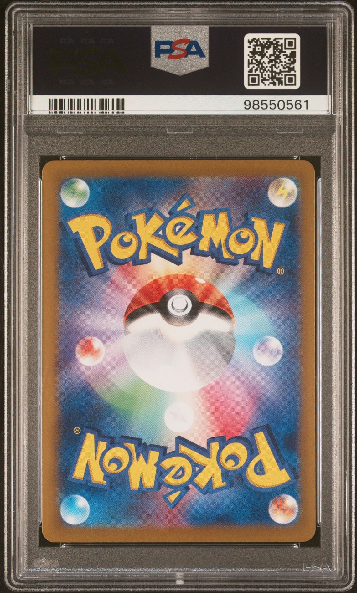 ERIKA'S INVITATION SUPER RARE 2023 POKEMON JAPANESE SV2a-POKEMON CARD 151 PSA MINT 9