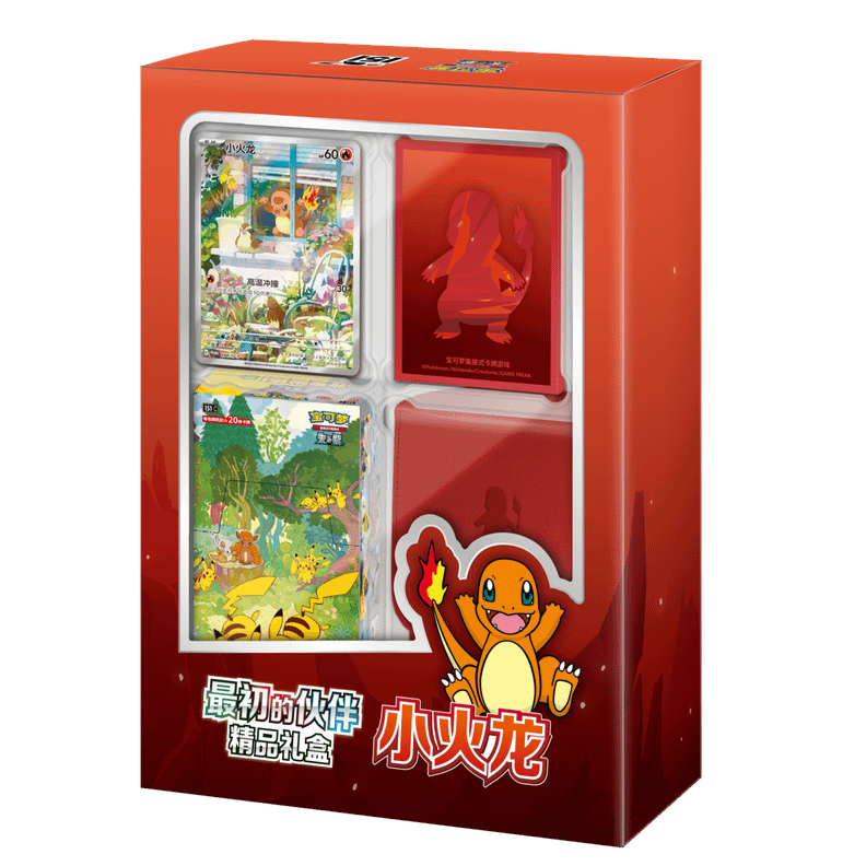 Pokemon - Simplified Chinese - 151 First Partner Gift Box