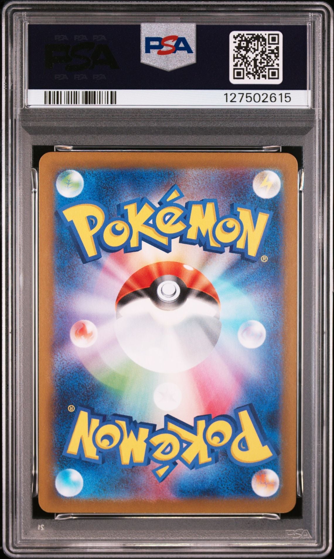 ESPEON ex SPECIAL ART RARE 2024 POKEMON JAPANESE SV8a-TERASTAL FEST ex PSA GEM MT 10 - PokeBox USA