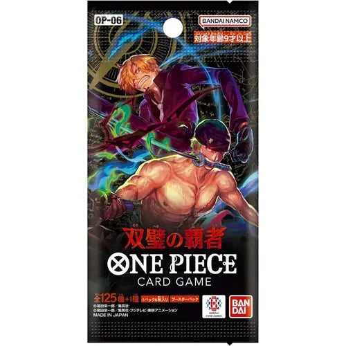 One Piece Card Game - Wings of Captain OP-06 Booster Pack [Japanese]