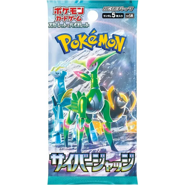 Pokemon Japanese Cyber Judge Booster Pack