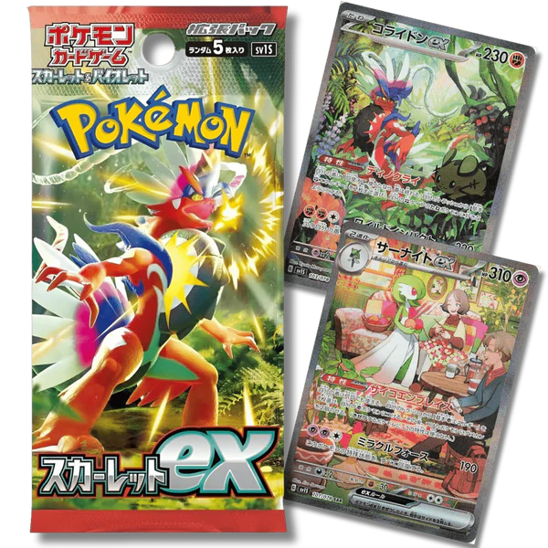 Scarlet & Violet EX SV1S & SV1V Special Set Box - Japanese Pokemon TCG