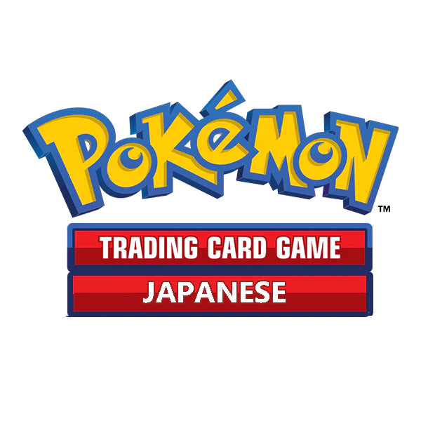 USA's #1 Collectable Trading Card Store | PokeBox USA USA's #1 Collectable Trading Card Store | PokeBox USA