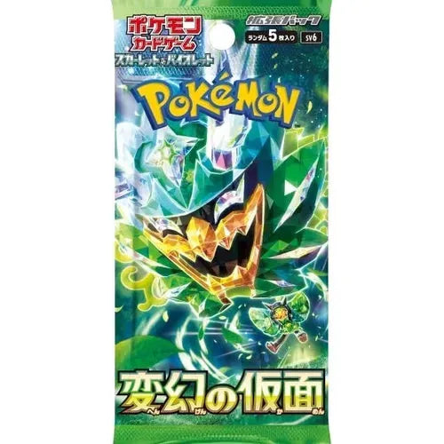 Wild Force SV5K Booster Pack - Japanese Pokmon TCG Wild Force SV5K Booster Pack - Japanese Pokmon TCG