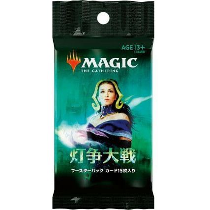 Magic The Gathering | War of the Spark Booster Pack - Japanese