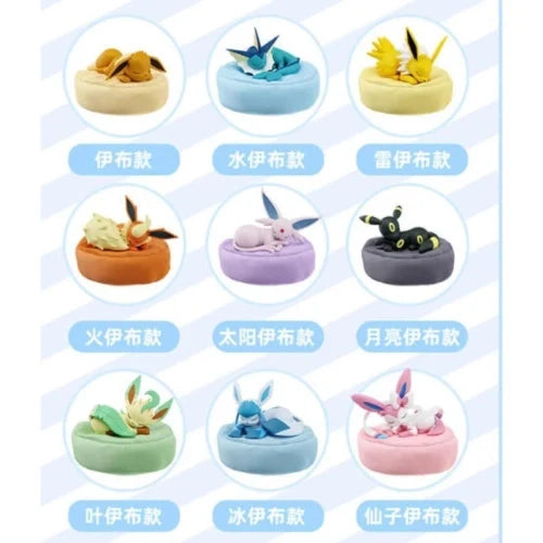 TOPTOY: Eevee Sleeping Position Series Blind Box Figure - PokeBox USA