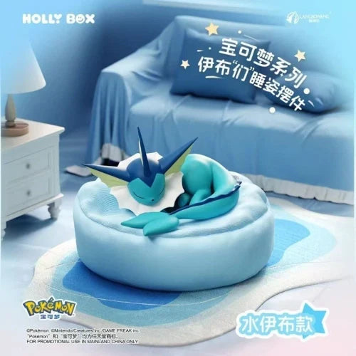 TOPTOY: Eevee Sleeping Position Series Blind Box Figure - PokeBox USA