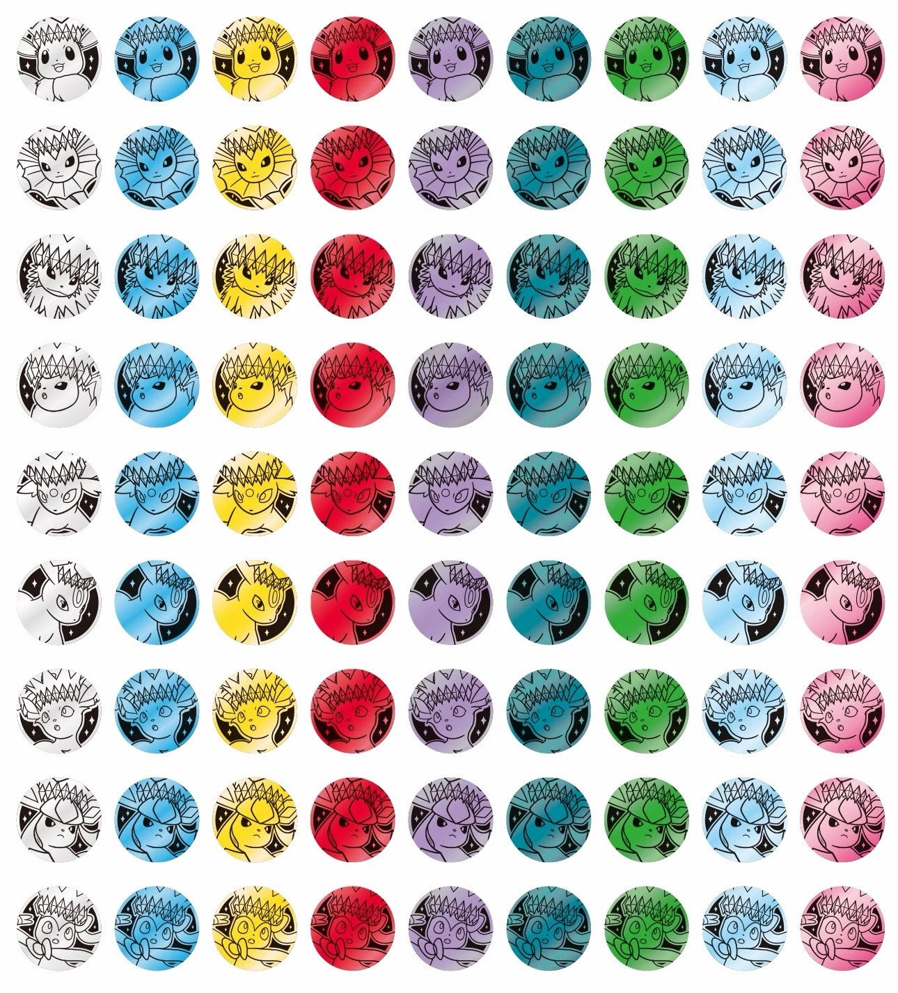 Pokemon TCG: Terastal Festival Coin Set (S-Chinese)