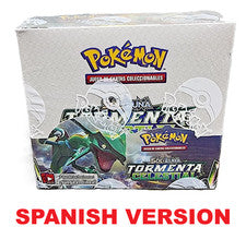 Pokémon: Sol y Luna Tormenta Celestial Booster Box (Spanish Celestial Storm)