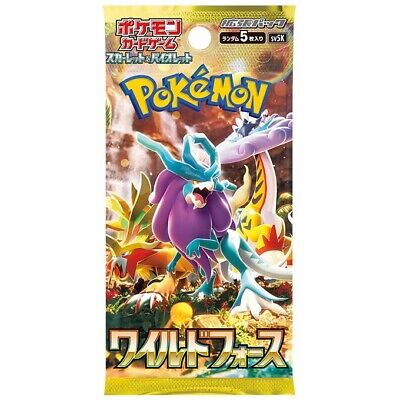 Pokemon 151 SV2A Booster Box - Japanese Pokemon TCG