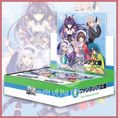 Weiss Schwarz - Fujimi Fantasia Bunko Vol. 2 Booster Box