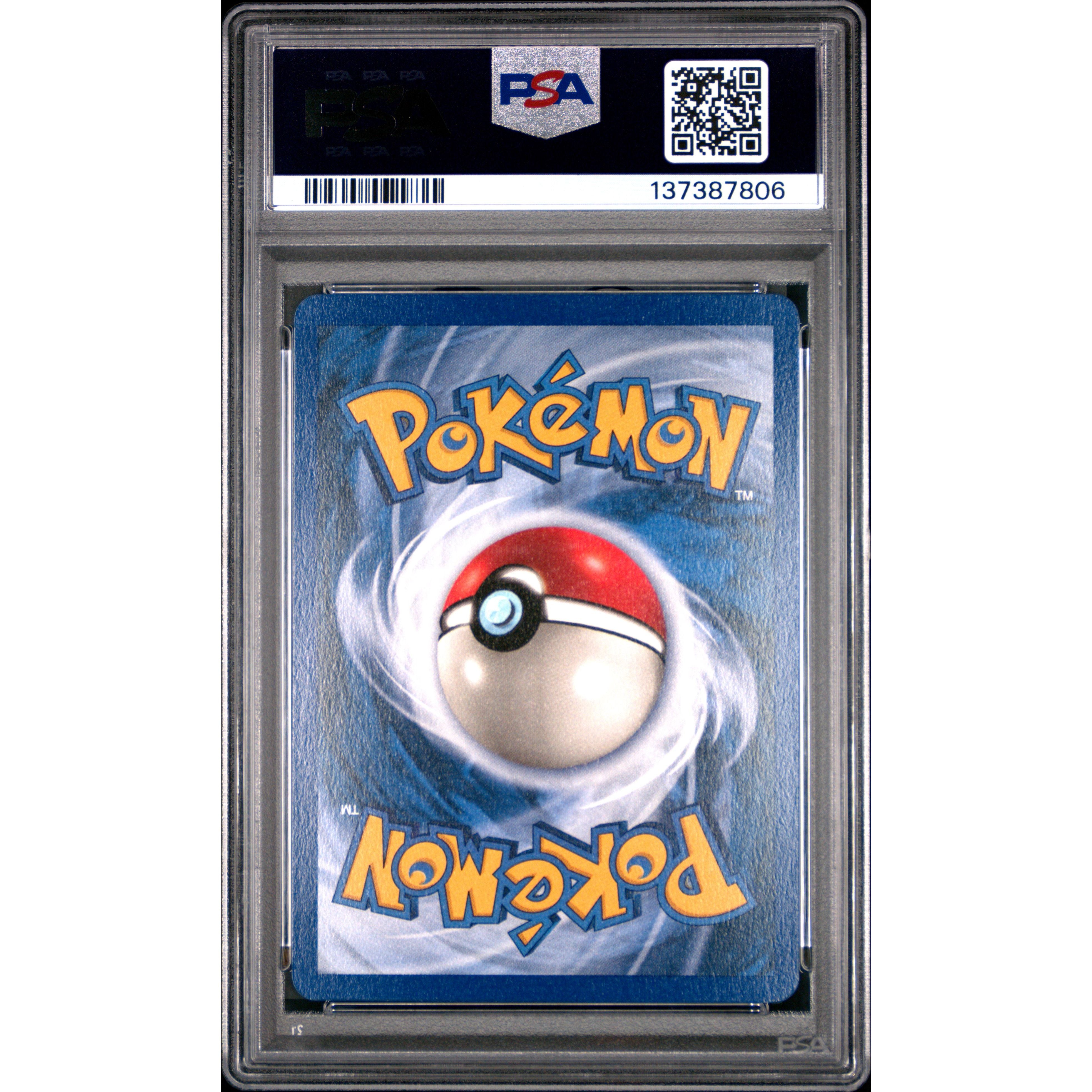 HAUNTER-HOLO 1ST EDITION 1999 POKEMON FOSSIL PSA MINT 9 - PokeBox USA