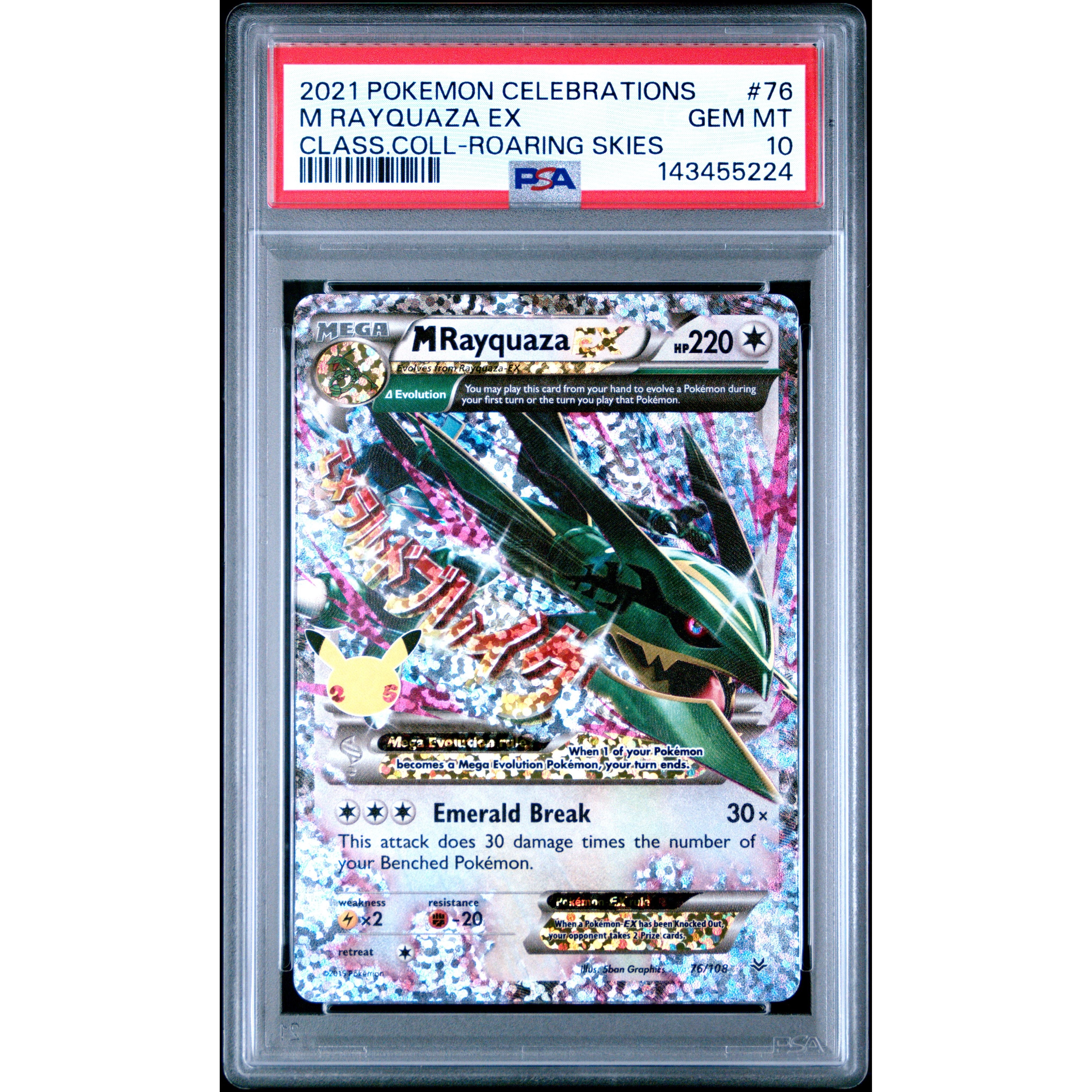 2021 POKEMON CELEBRATIONS CLASSIC COLLECTION #76 M RAYQUAZA EX CLASS.COLL-ROARING SKIES PSA GEM MT 10 - PokeBox USA
