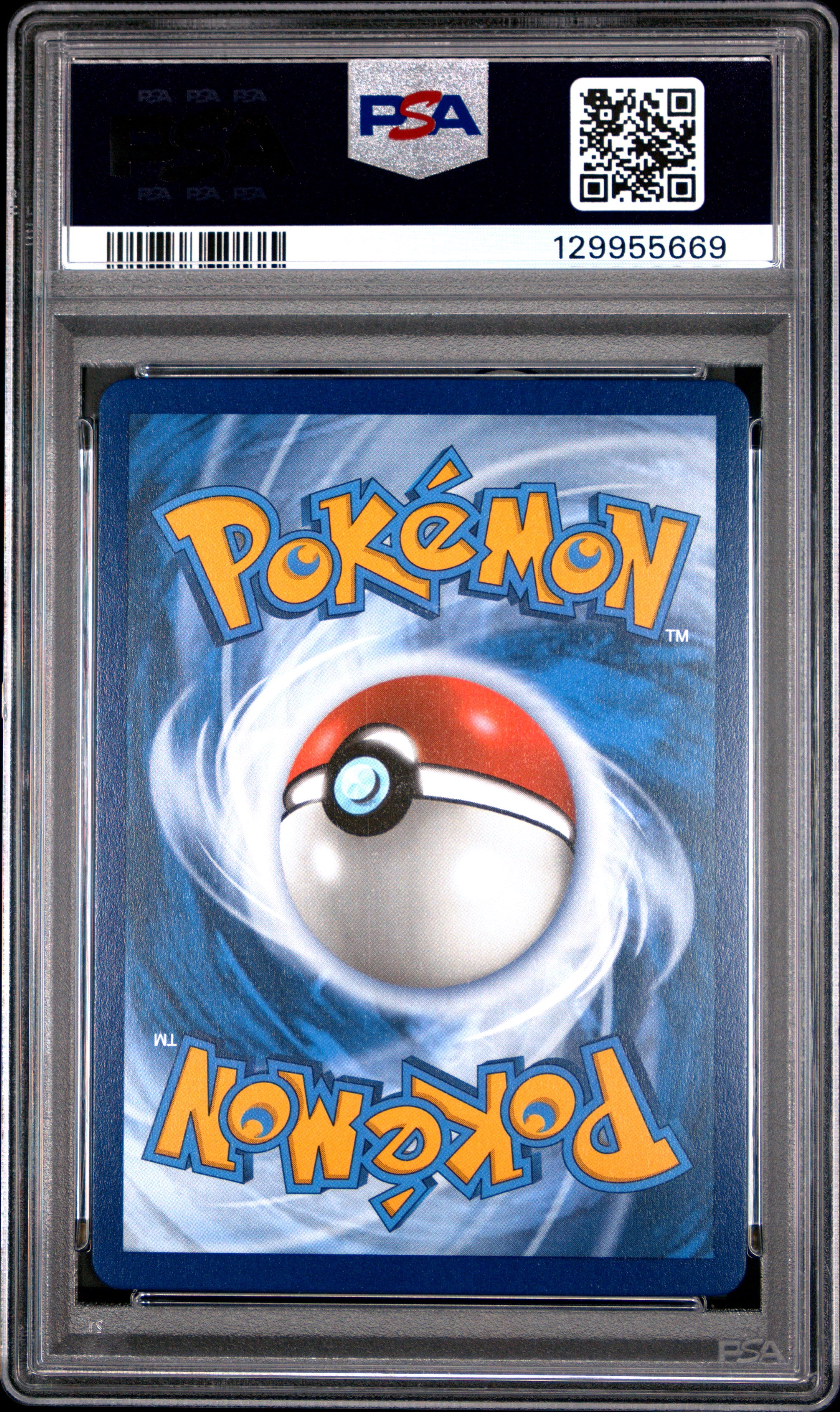 ETHAN'S HO-OH ex HYPER RARE 2025 POKEMON DRI EN-DESTINED RIVALS PSA GEM MT 10 - PokeBox USA