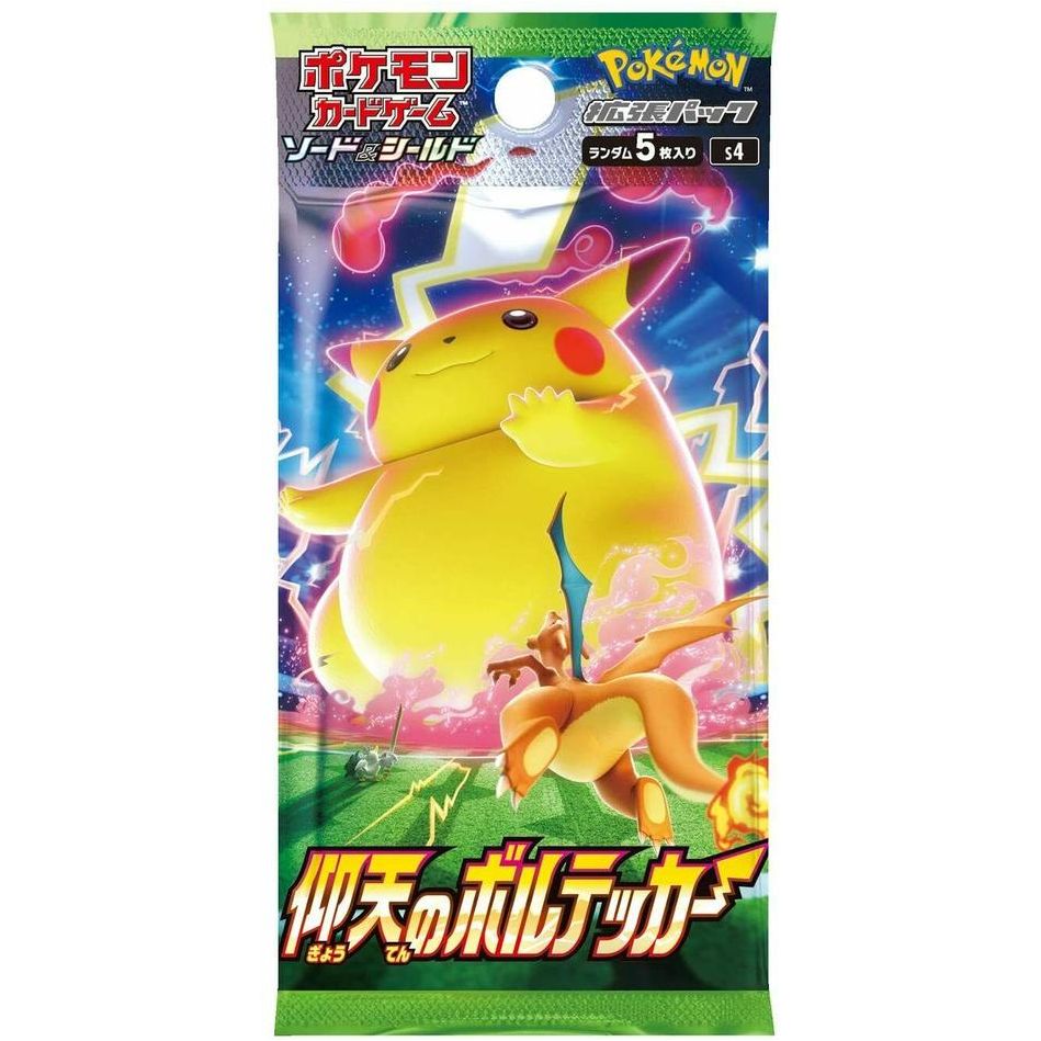 Volt Tackle Booster Box S4 - Japanese Pokemon TCG - PokéBox Australia