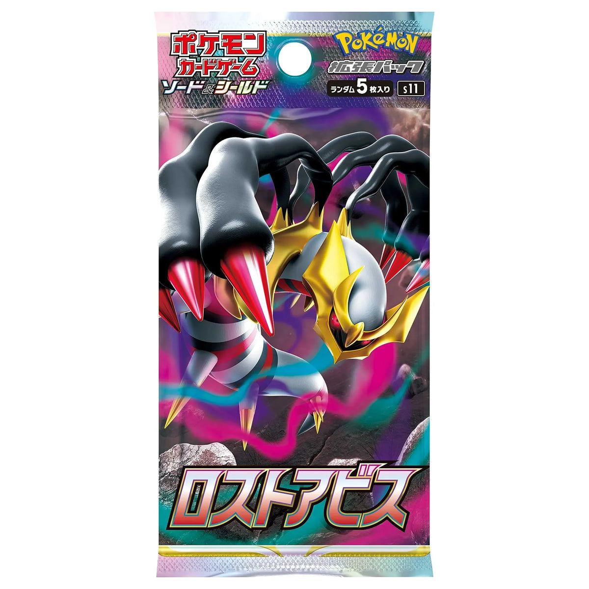 pokemon japanese lost abyss booster box Pack S11 favorites like Giratina Yugioh Structure Deck: Pendulum Certification ID:88734850 japhunter one piece card