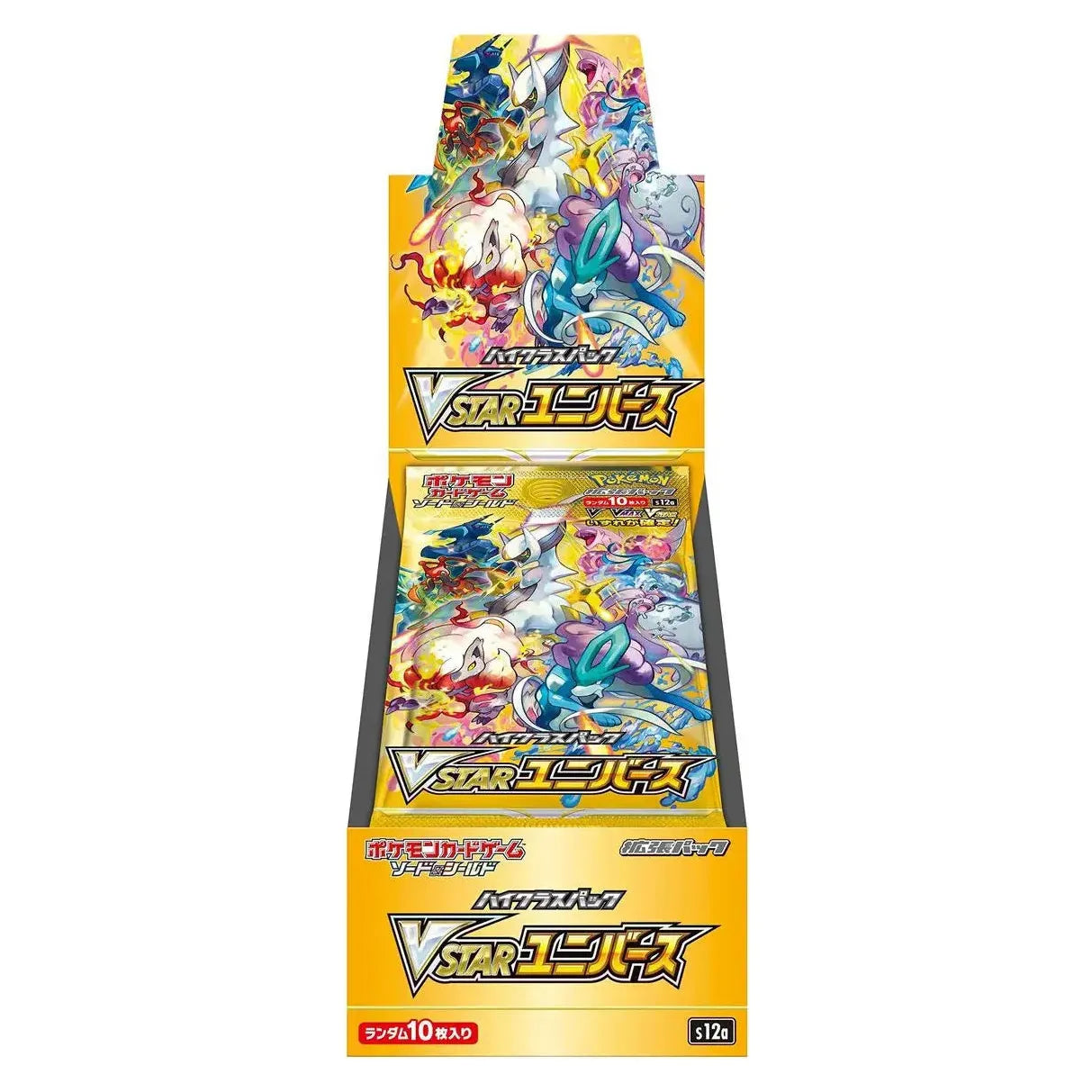 Pokemon : Japanese VSTAR Universe Booster Box Pokemon : Japanese VSTAR Universe Booster Box