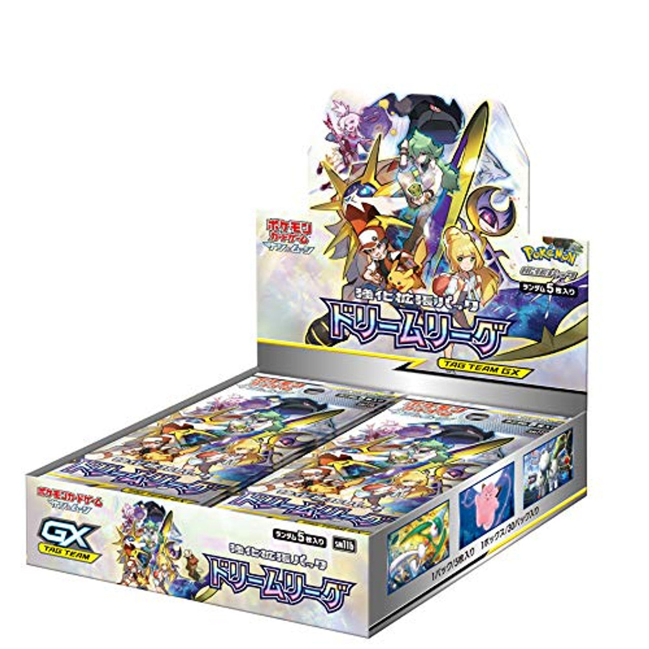 Dream League Booster Box SM11b - Japanese Pokemon TCG - PokéBox Australia