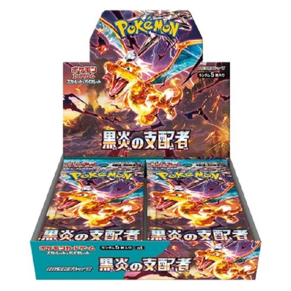 Ruler of the Black Flame SV3 Booster Box - Japanese Pokmon TCG Ruler of the Black Flame SV3 Booster Box - Japanese Pokmon TCG