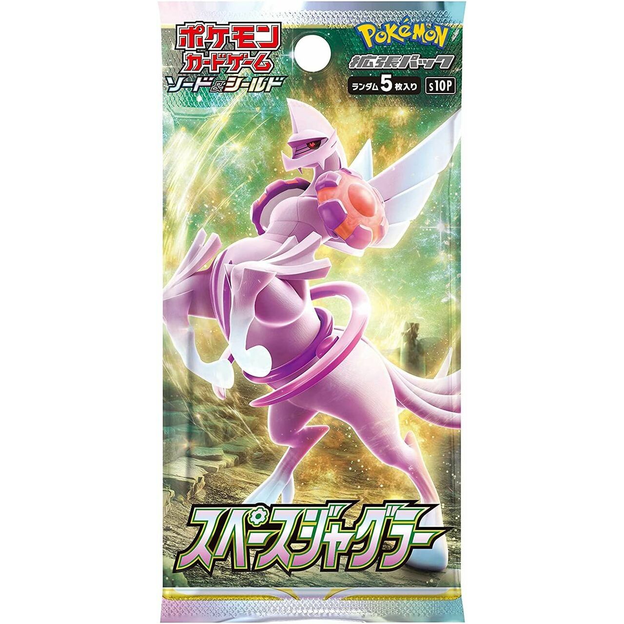 pokemon blue sky stream booster box Pokemon Blue Sky Stream s7R F Traditional Chinese Booster Box main image 0