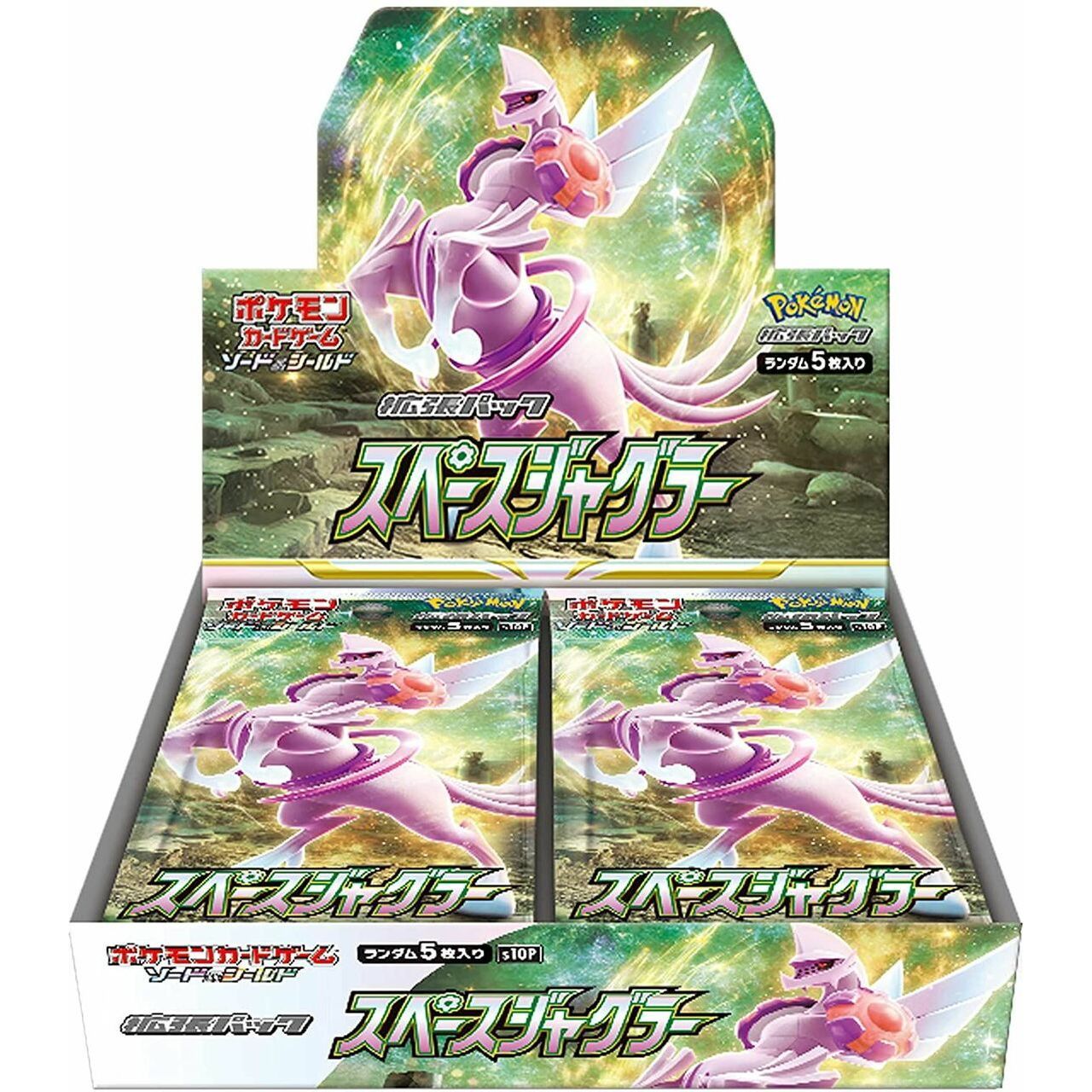 Pokemon GO s10b Booster Box - Japanese Pokemon TCG Pokemon GO s10b Booster Box - Japanese Pokemon TCG