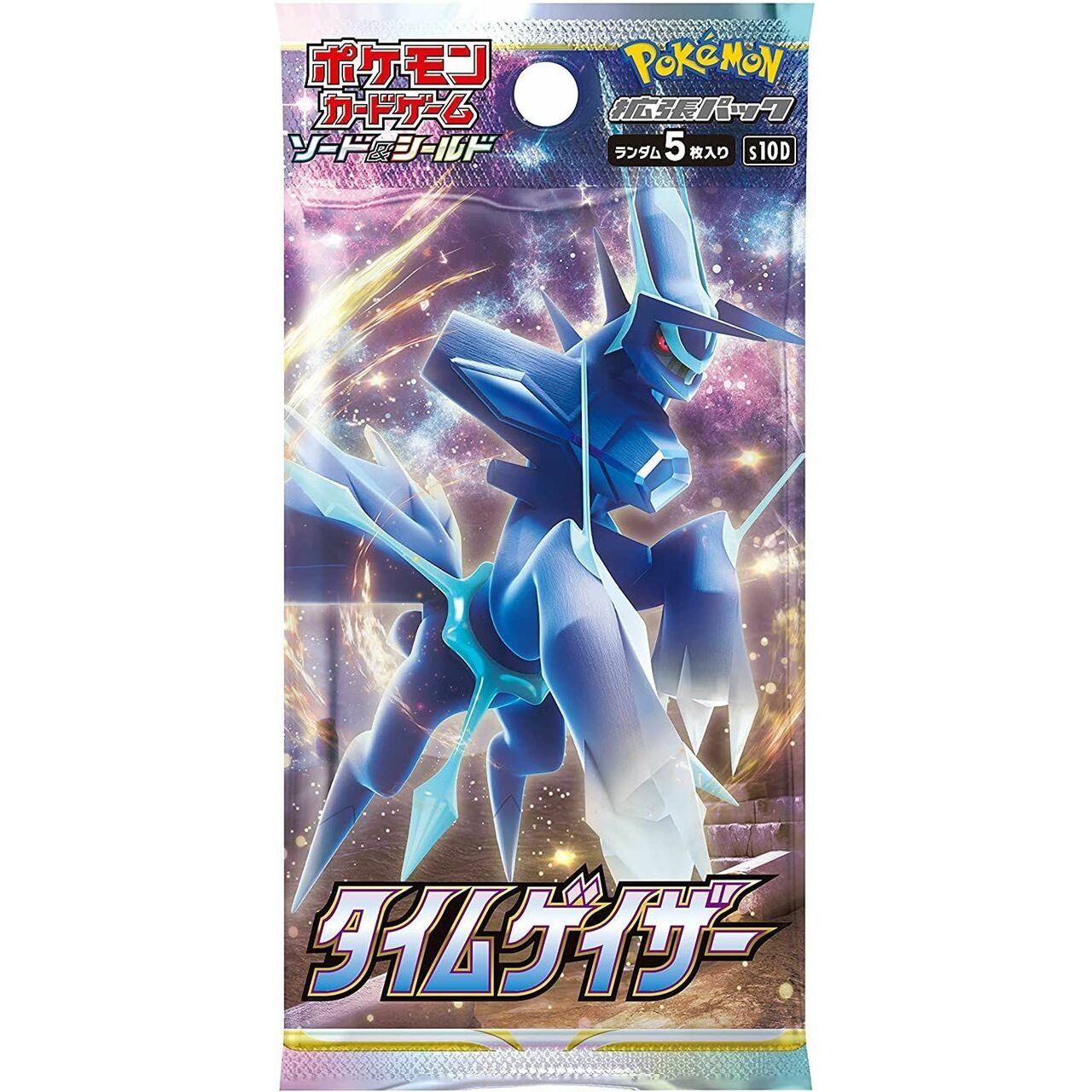 25th Anniversary Collection Booster Box - Japanese Pokemon TCG 25th Anniversary Collection Booster Box - Japanese Pokemon TCG