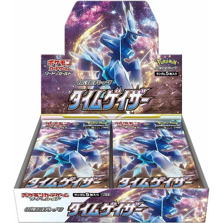 Dream League Booster Box SM11b - Japanese Pokemon TCG Dream League Booster Box SM11b - Japanese Pokemon TCG