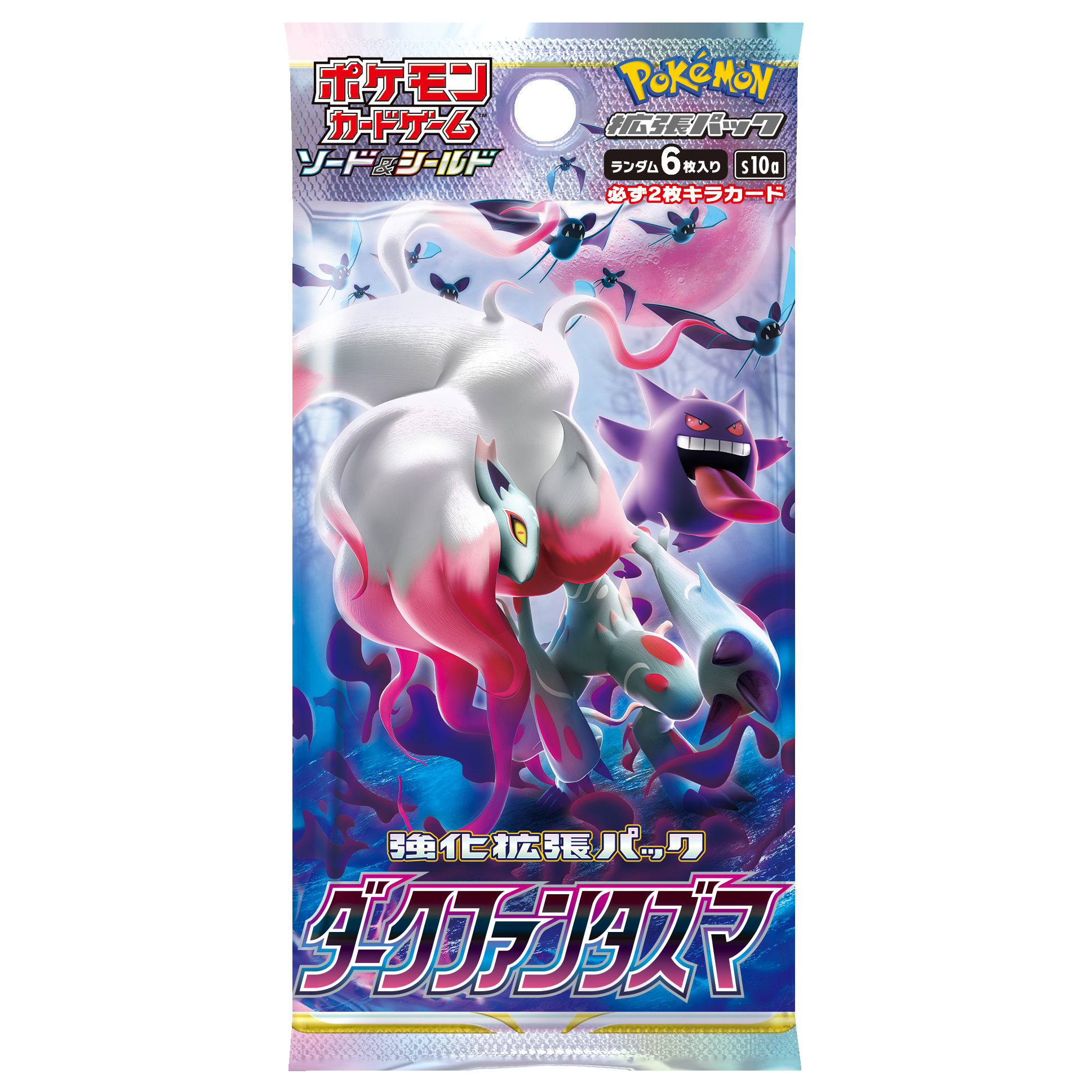 Battle Region s9a Booster Box - Japanese Pokemon TCG Battle Region s9a Booster Box - Japanese Pokemon TCG