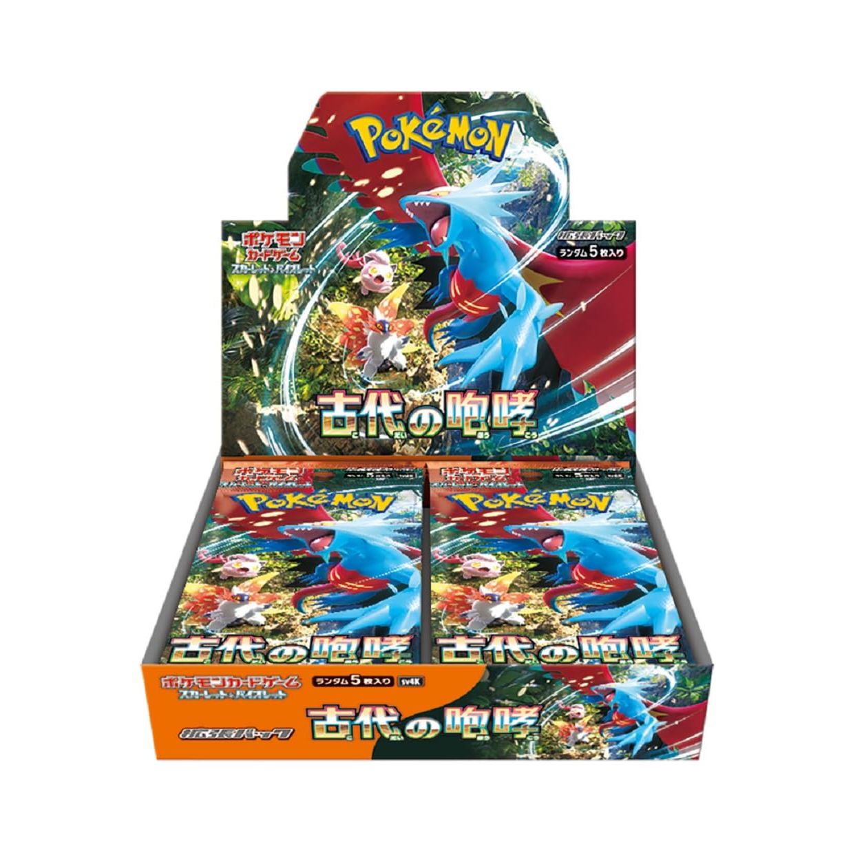 Wild Force SV5K Booster Pack - Japanese Pokmon TCG Wild Force SV5K Booster Pack - Japanese Pokmon TCG
