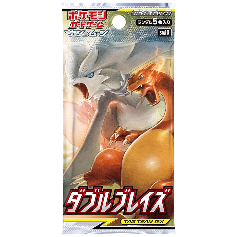 Double Blaze Booster Box SM10