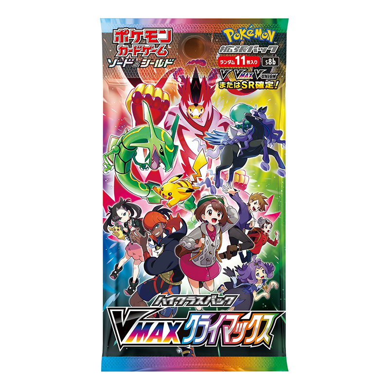 VMAX Climax Booster Box s8b - Japanese Pokemon TCG VMAX Climax Booster Box s8b - Japanese Pokemon TCG