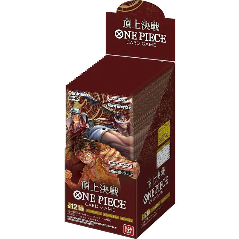 One Piece Card Game - Paramount War OP-02 12x Booster Box SEALED CASE One Piece Card Game - Paramount War OP-02 12x Booster Box SEALED CASE