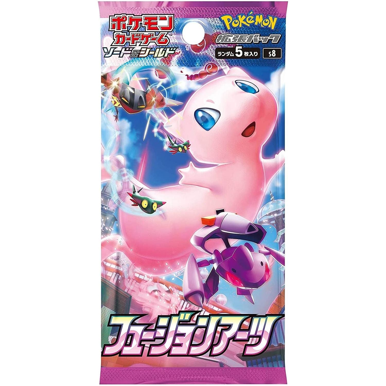 Fusions Arts Booster Box S8 - Japanese Pokemon TCG - PokéBox Australia
