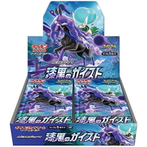 Jet-Black Spirit Booster Box S6K - Japanese Pokemon TCG - PokéBox Australia