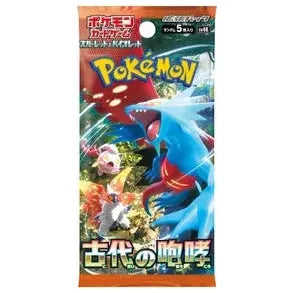 Ancient Roar SV4K Booster Box - Japanese Pokémon TCG - PokéBox Australia