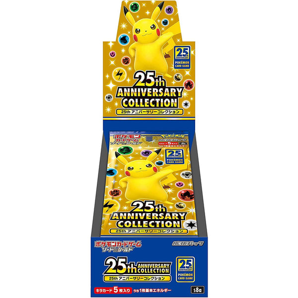 ポケカ 25th Anniversary Collection 10box 25th Anniversary Collection Booster Box - Japanese Pokemon TCG