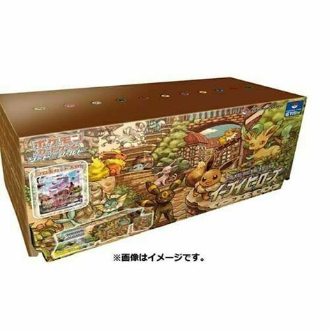 Eevee Heroes Special Gym Box S6a - Japanese Pokemon TCG Eevee Heroes Special Gym Box S6a - Japanese Pokemon TCG